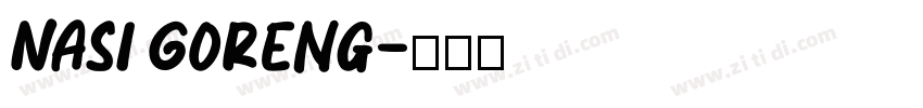 Nasi Goreng字体转换